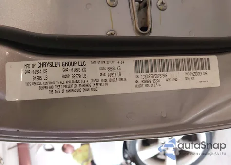 2014 Dodge Dart Gt из США, поврежденный, VIN 1C3CDFEB7ED797608